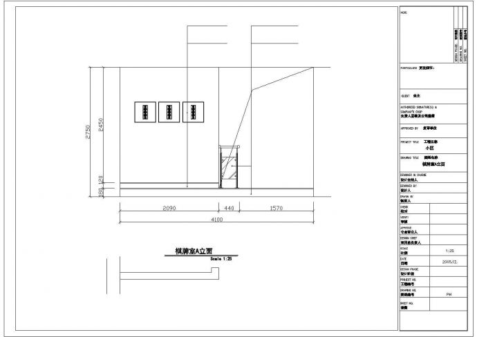 某地多层现代风格别墅建筑给排水设计CAD图_图1