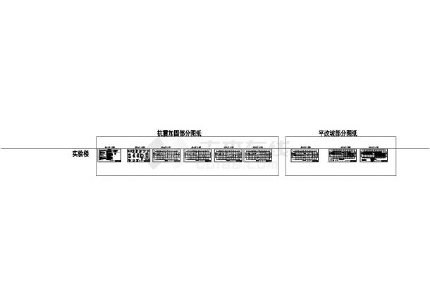 四层砖混结构中学教学楼抗震加固以及平改坡工程设计图，9张图纸-图一