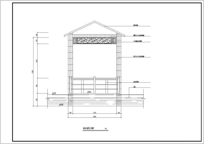 办公楼设计_某多层高级办公楼屋顶花园绿化规划设计cad施工详图（甲级院设计）_图1