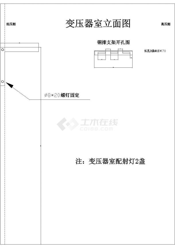 江苏省某工厂20KV标准箱变cad全套设计施工图(含环保型箱变总平面布置图)-图二