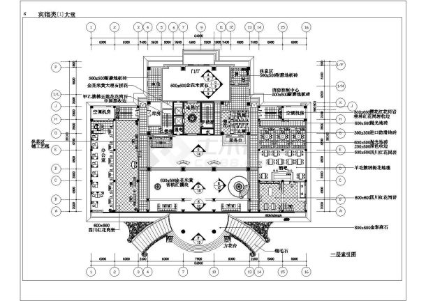 上海某四星级大酒店的大堂平面装修设计CAD图纸-图二