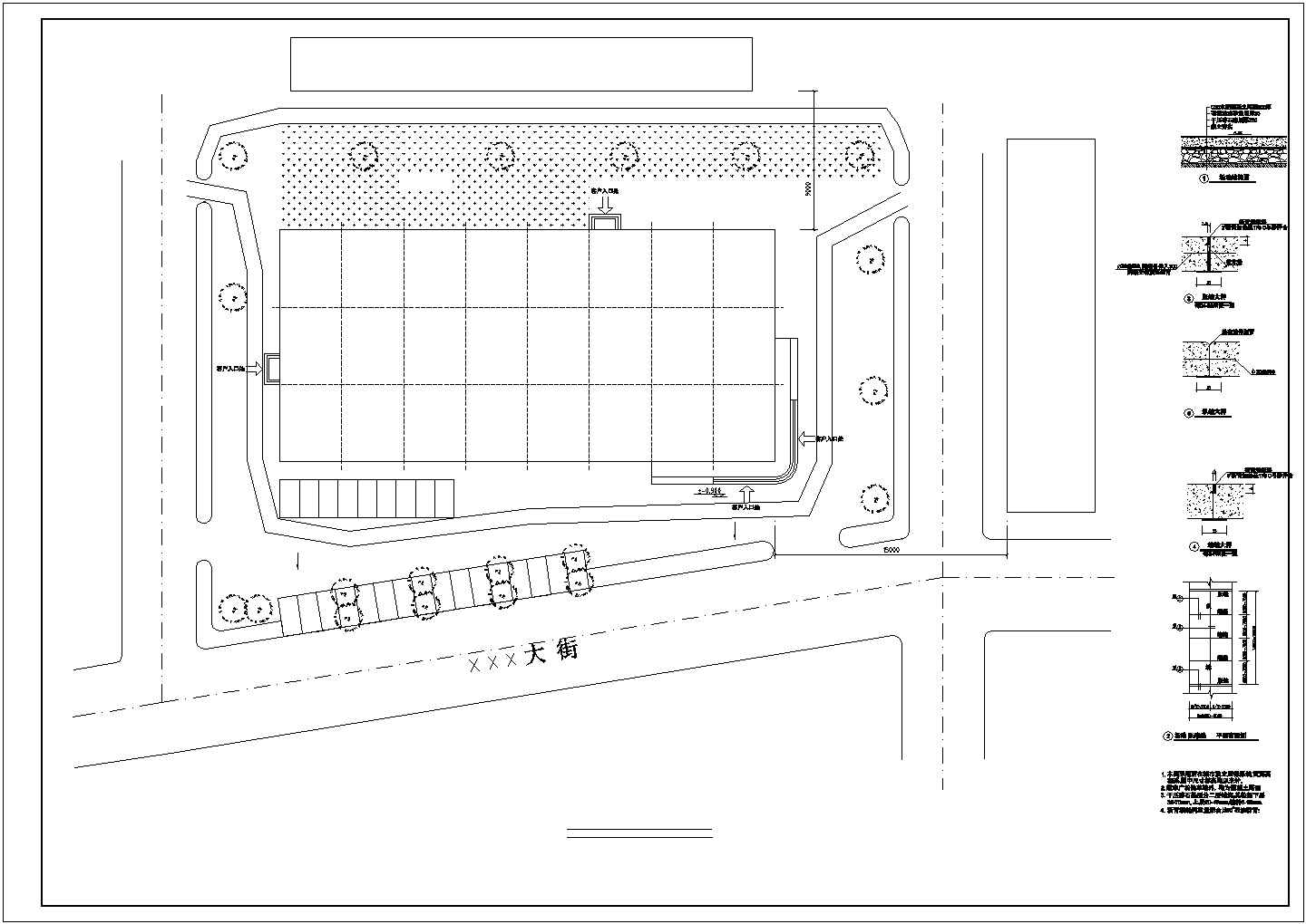 宁波市某商业街2800平米4层框架结构知名连锁超市建筑设计CAD图纸