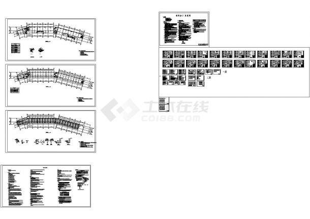 [施工图][北京]某三层钢框架结构商务综合楼结构施工图(含钢构件加工详图)cad施工图设计-图一