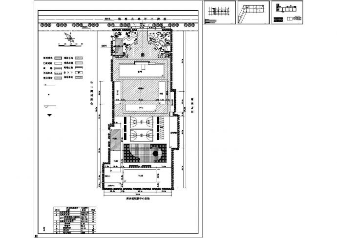 学校500立方米消防水池及地面硬化初步设计文本及图纸_图1