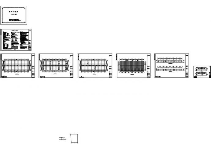 厂房设计_某跨度24米单层单山单跨门式钢架厂房设计cad全套结构施工图（含设计说明）_图1