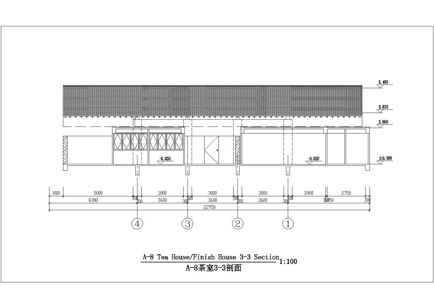 珠海市某度假山庄230平米单层休闲茶馆建筑设计CAD图纸