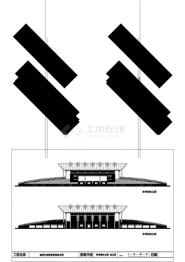 2层某外国语学校体育馆建筑方案设计图-图二
