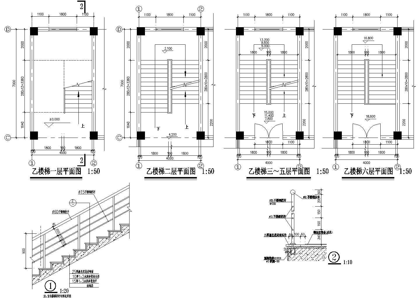 【常州】某多层宾馆全套cad规划设计施工图纸(含电梯机房屋顶平面图 )