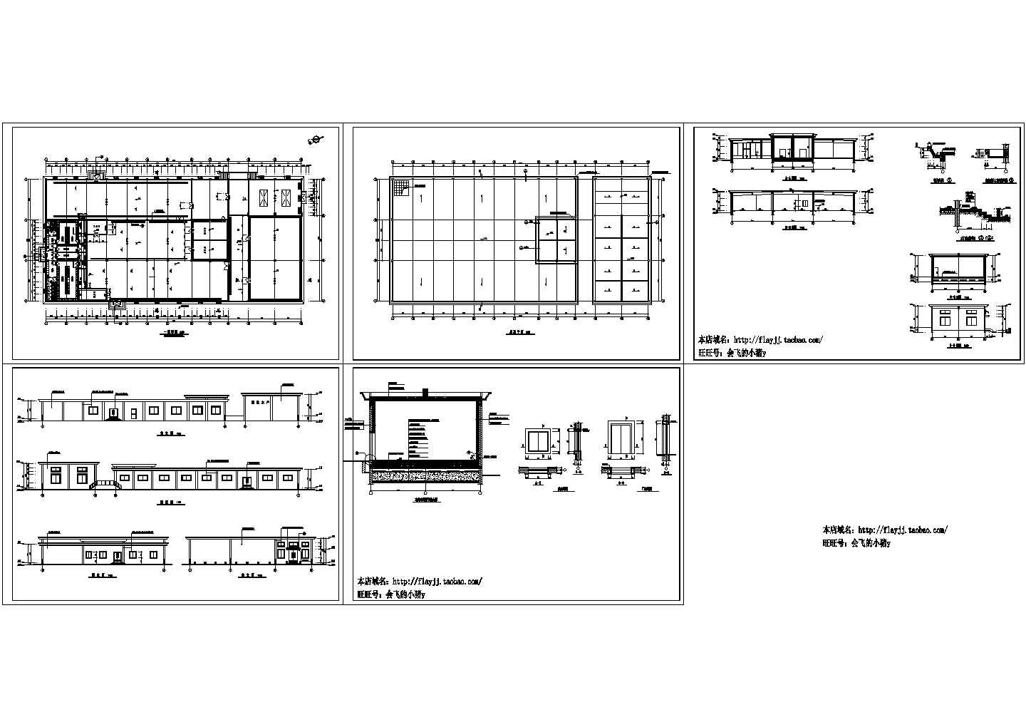 厂房设计_单层冷冻食品加工厂房建筑施工CAD图