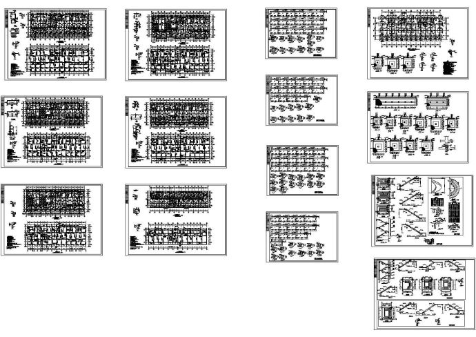 某四层办公综合楼混凝土结构施工图，14张图纸_图1