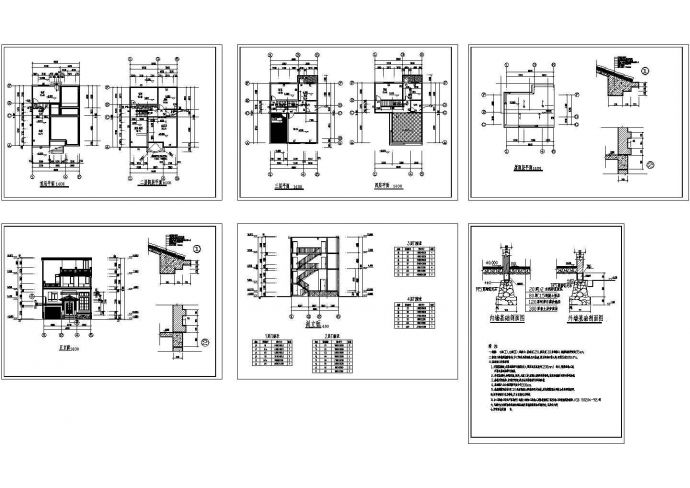 农村多层自建房建筑设计CAD图_图1