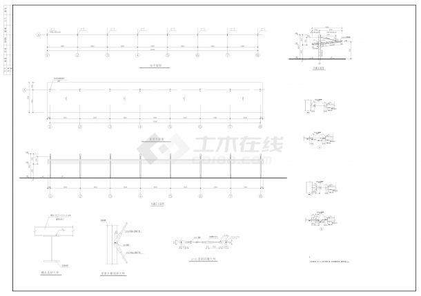 钢结构汽车棚图纸(单挑）_t3-图一