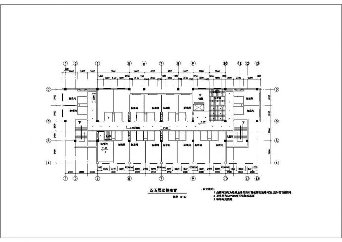 常州市某临街6层高档商务宾馆内部平面装修设计CAD图纸_图1