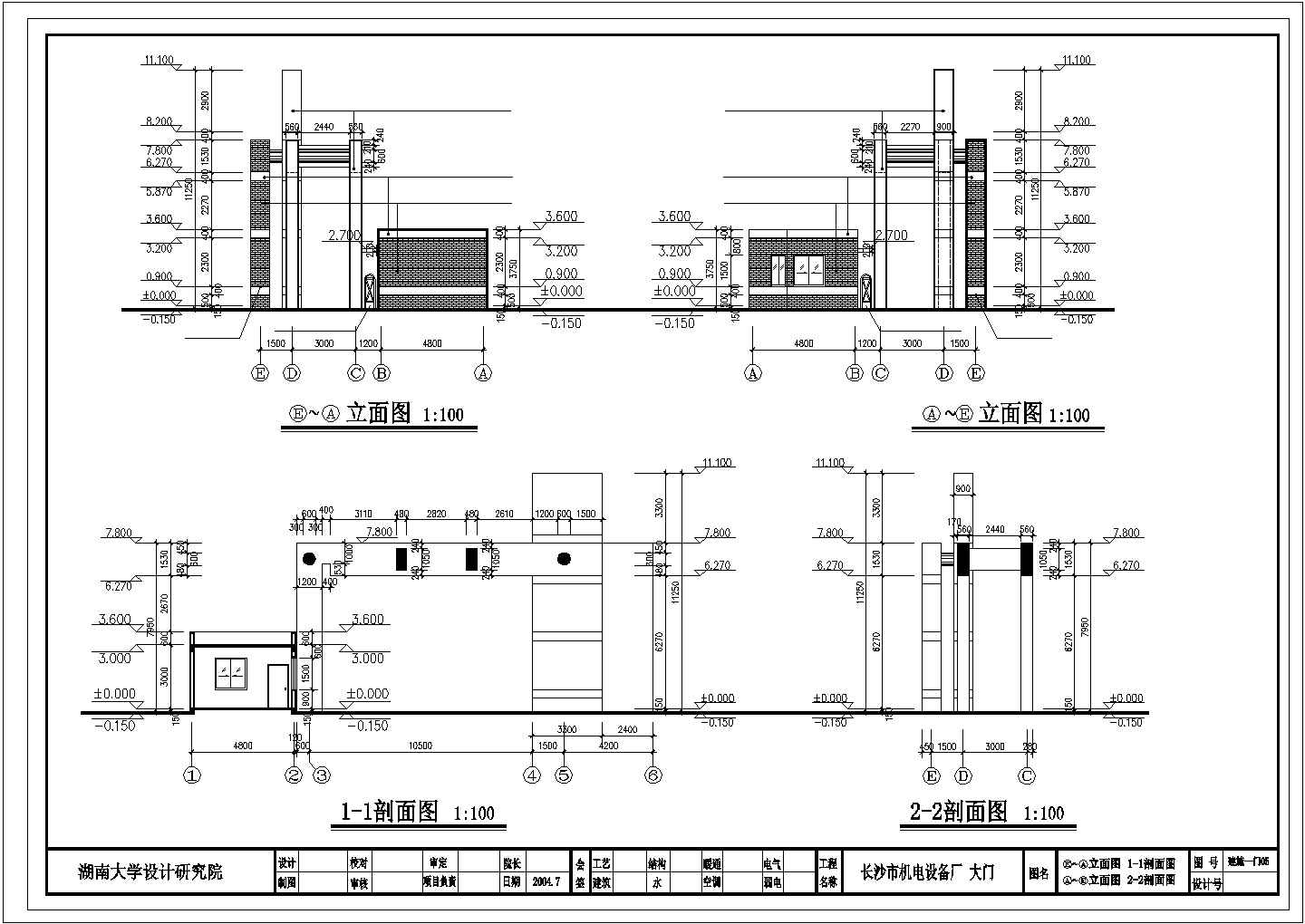 厂房设计__大门+大厂房说明CAD图纸