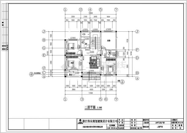 杭州市某多层住宅楼建筑CAD参考图-图二