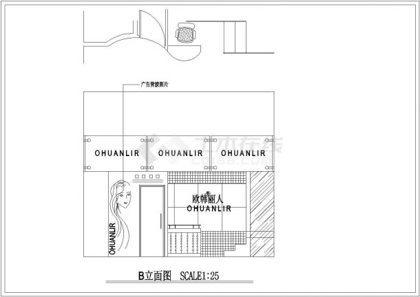 某地区现代服装店建筑方案设计施工CAD图纸-图一