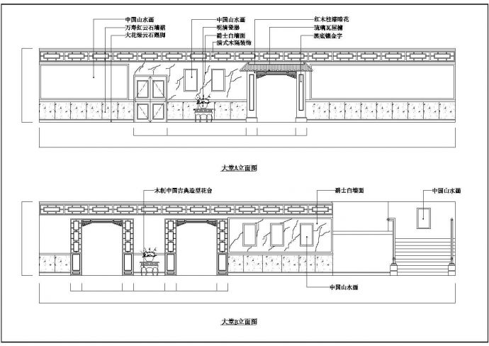 某地区现代中餐厅建筑方案设计施工CAD图纸_图1