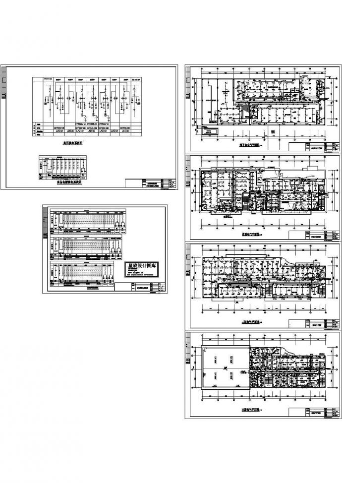 美式酒店电气设计规划方案cad图纸，共一份资料_图1
