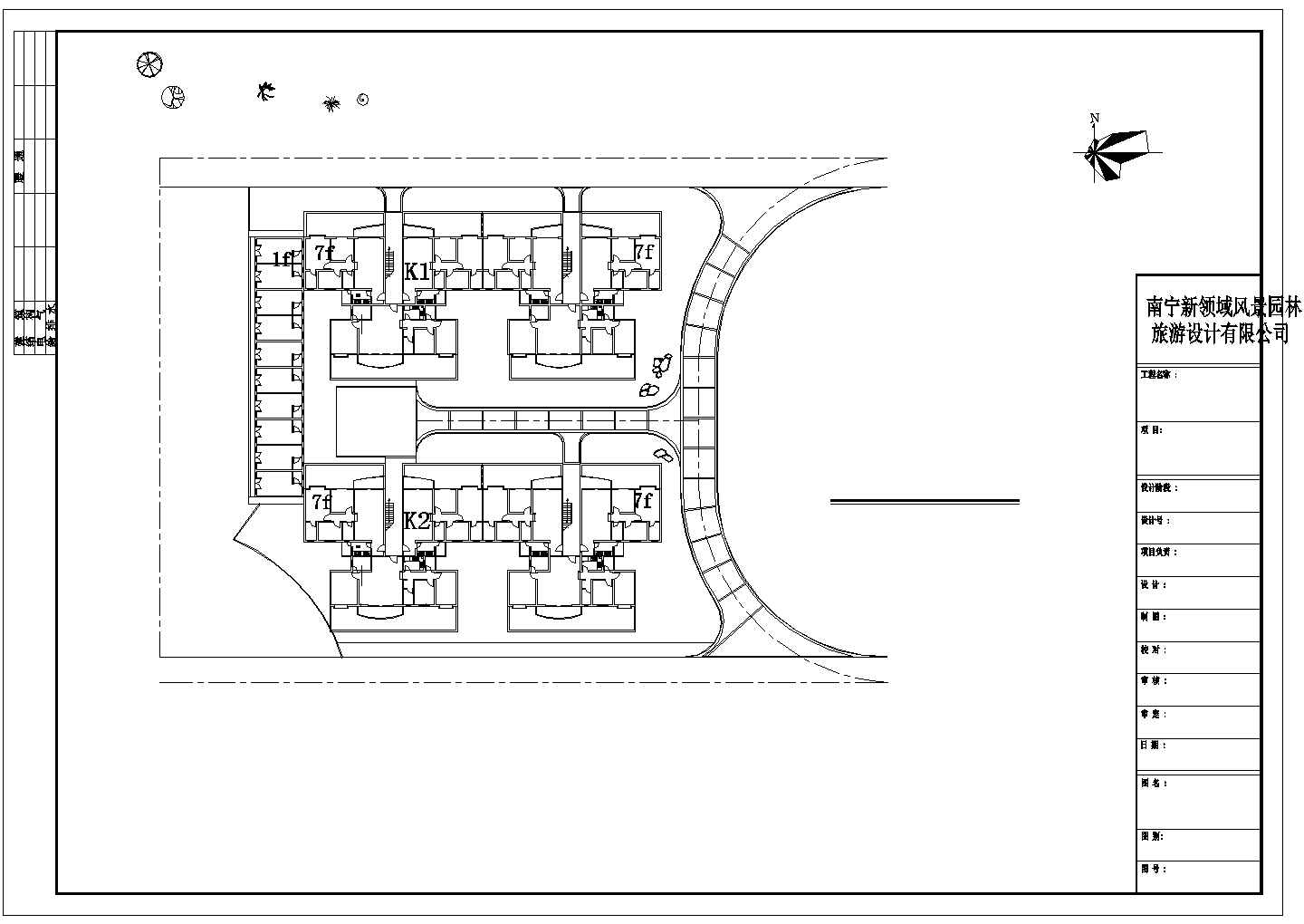 某地区高级小区方案设计施工CAD图纸