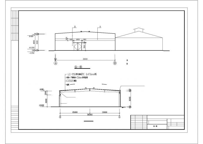 厂房设计_钢结构厂房CAD图纸_图1