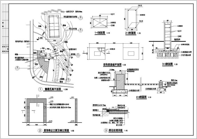 某地区居住区景观规划方案设计施工CAD图纸_图1