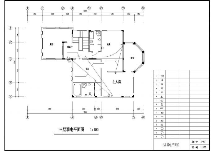 某市区中心别墅电气CAD设计图纸_图1