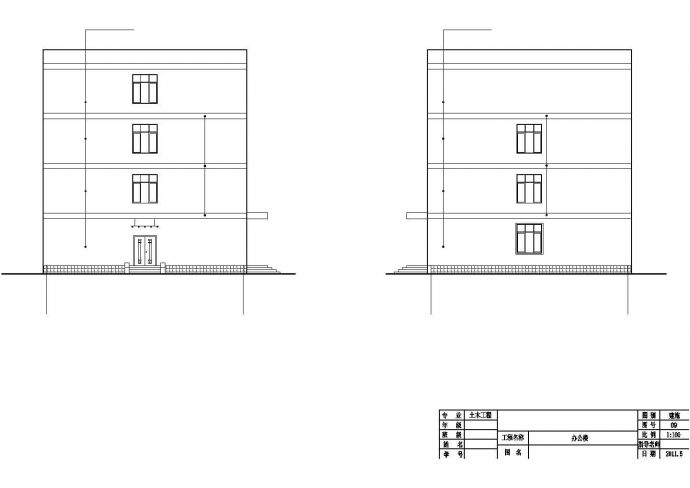某四层框架办公楼建筑结构设计cad施工图_图1