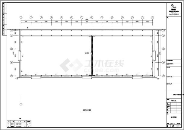 三明某公司钢结构全套施工cad图-图二