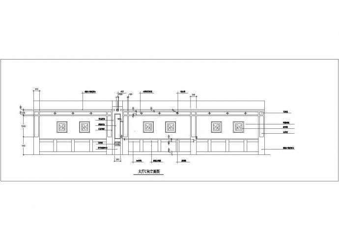 某大型汽车站内部单层钢框架结构休闲厅立剖面设计CAD图纸_图1
