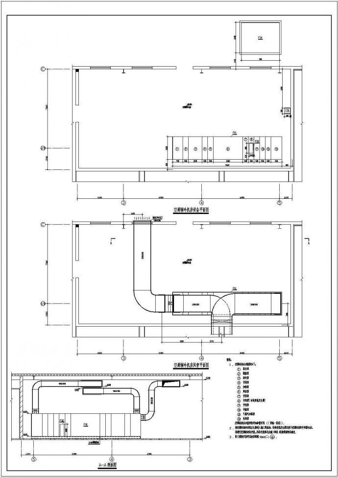 办公楼设计_厂房设计_办公楼及厂房的风机盘管设计cad图纸_图1