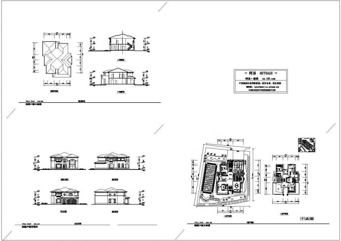两套私人别墅设计方案图带效果图_图1