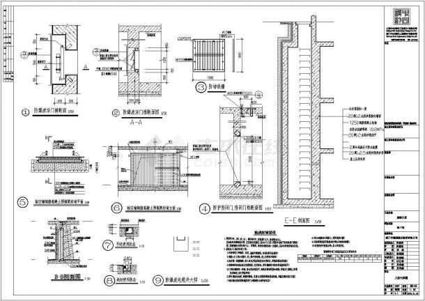 ...莲湖大厦建筑图纸全套CAD完整全套大样图详细图-图二