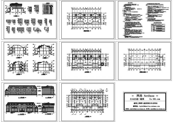 多层别墅建筑施工图纸CAD完整全套大样图详细图纸_图1