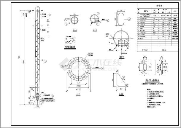 德州灯杆塔钢结构详细建筑施工图-图一