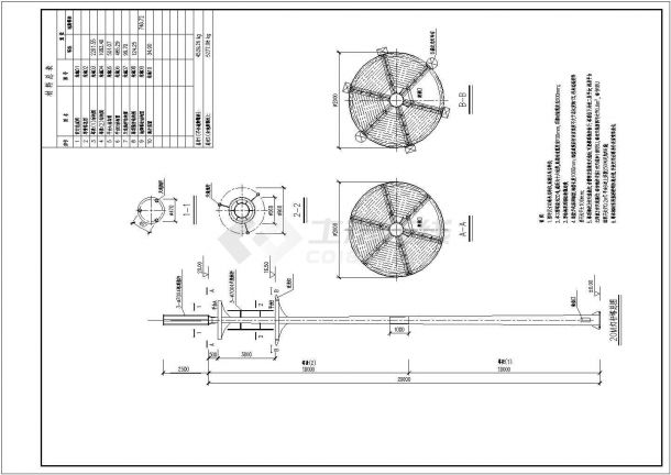 德州灯杆塔钢结构详细建筑施工图-图二