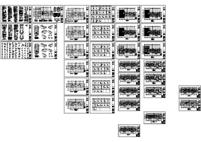 11层框架剪力墙结构住宅结构施工图CAD_图1