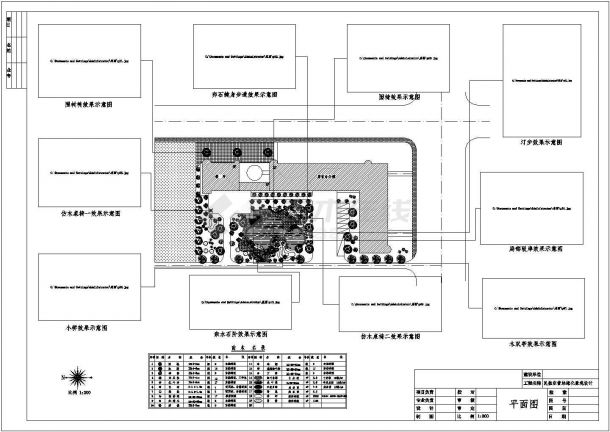 办公楼设计_经典别墅庭院私家花园办公楼屋顶花园等景观绿化规划设计CAD施工平面图图集（甲级院设计，种类齐全）-图二