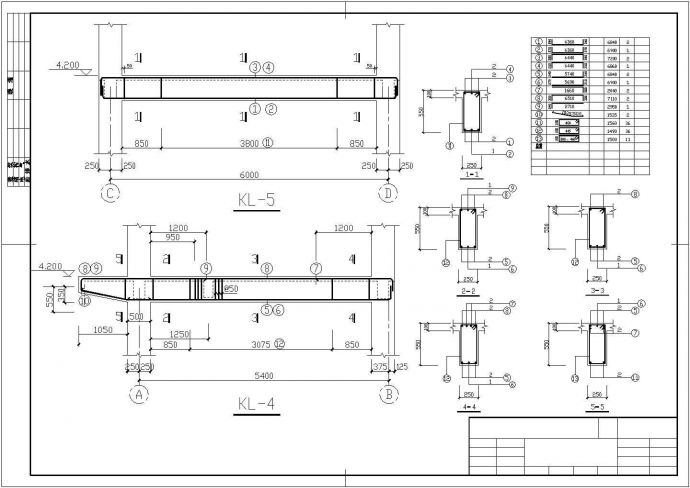 10层框架剪力墙公寓全套毕业设计（含计算书、部分建筑、结构图）_图1
