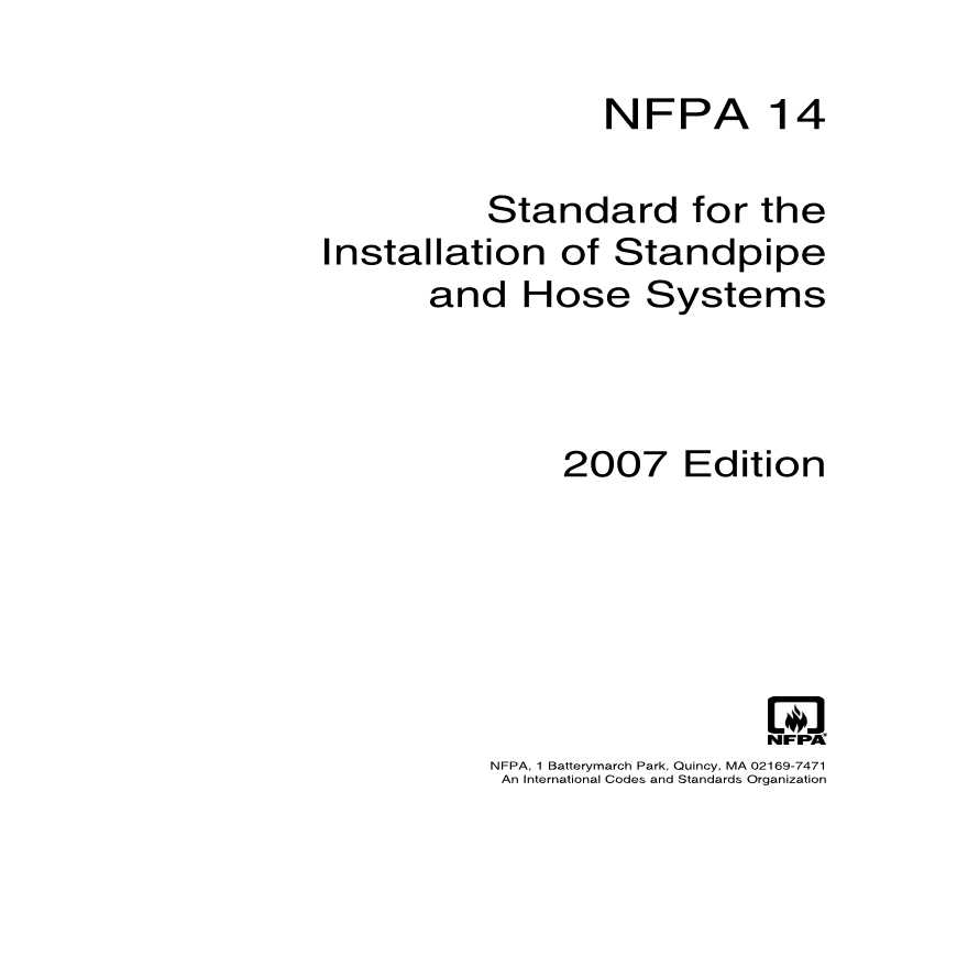 NFPA14   美国消火栓系统设计规范