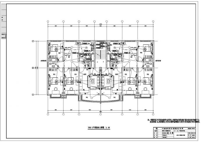 某中式风格别墅电气CAD设计方案_图1