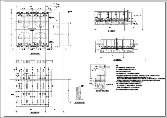冬夏运行冷却塔（带加热）详细设计施工cad图纸_图1