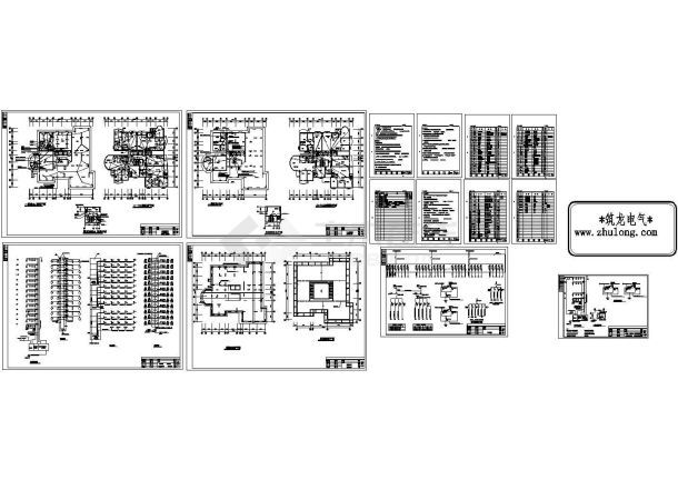 高层商住楼电气设计施工图纸-图二