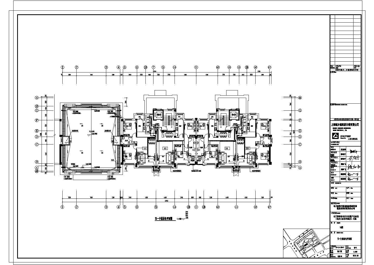 乌兰浩特市吉庆片区棚户区改造（吉庆小区住宅组团）工程全套CAD楼层电气图