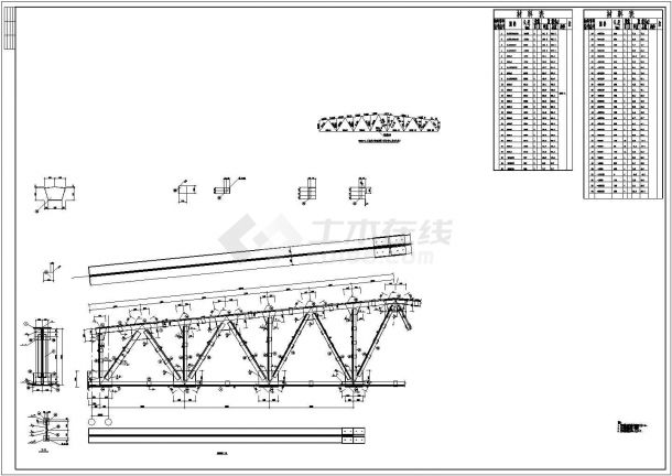 [学士]某焊接梯形钢屋架课程设计cad施工图设计-图一
