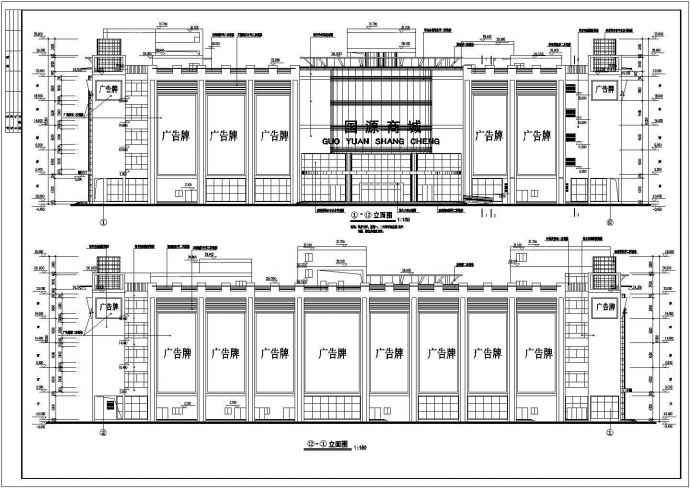 3万平米6层框架结构购物中心全套建筑设计CAD图纸_图1