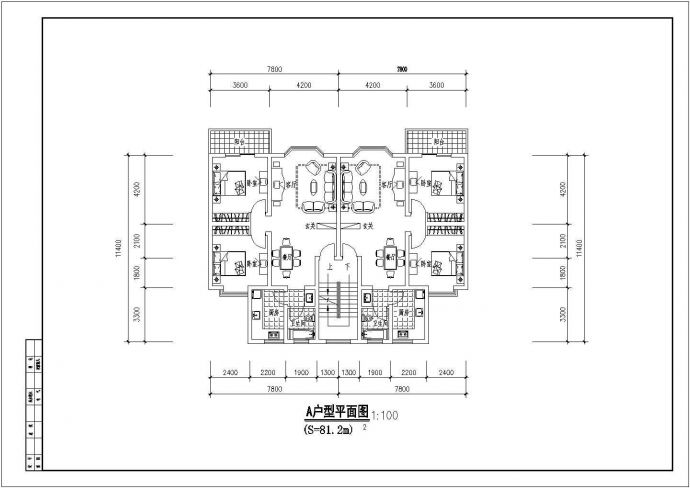 万科朗园正小区全套建筑户型CAD图纸_图1