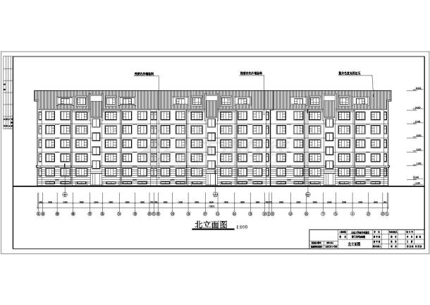 江苏省包场高级中学教工住宅全套建筑施工CAD图纸-图二