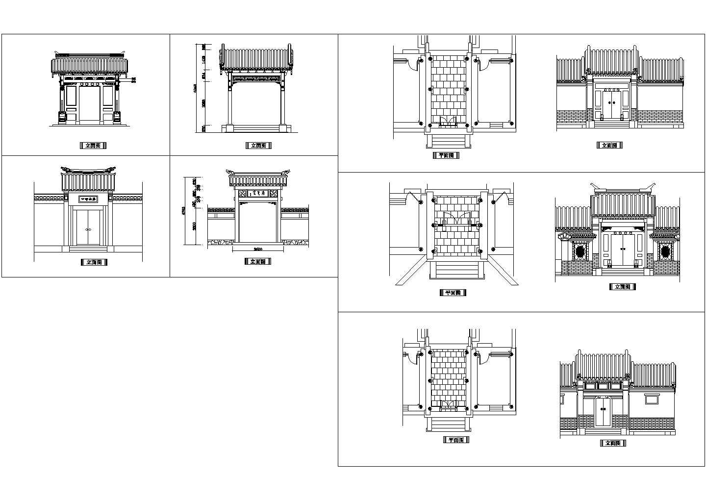 某地景区古典式住宅楼全套建筑施工设计cad图（含立面图）