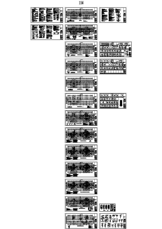 27层剪力墙高层住宅楼结构施工图_图1