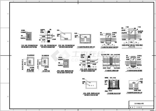 某110kV变电站电气施工设计全套施工图-图二